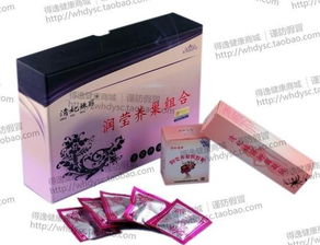產(chǎn)后陰道松弛解決方案 潤瑩養(yǎng)巢組合的科學(xué)解析