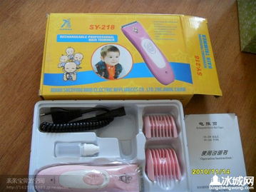 加新了！個(gè)人閑置精品日用百貨與小家電，錯(cuò)過(guò)等明年